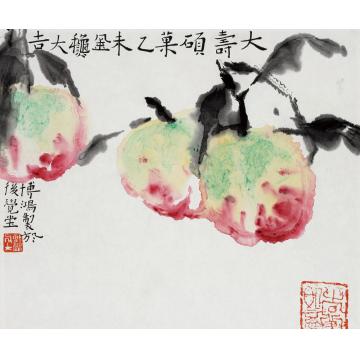 贾博鸿国画花鸟大寿硕果字画之家