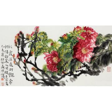 贾博鸿国画花鸟艳冠群芳字画之家