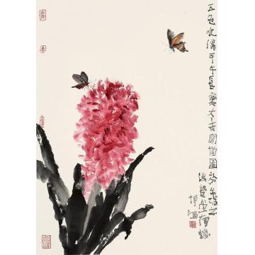 贾博鸿国画花鸟五色水仙字画之家