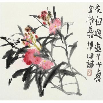 贾博鸿国画花鸟花自逍遥字画之家