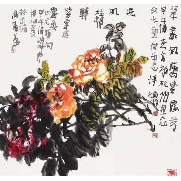 贾博鸿国画花鸟翠丛风剪紫霞芳字画之家