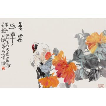 贾博鸿国画花鸟美意延年字画之家
