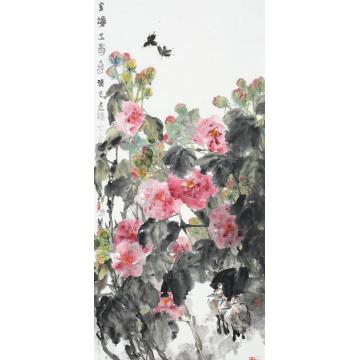 贾博鸿国画花鸟金秋玉露香字画之家