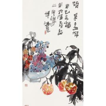 贾博鸿国画花鸟硕果呈祥字画之家
