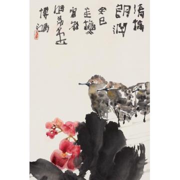 贾博鸿国画花鸟清和朗润字画之家