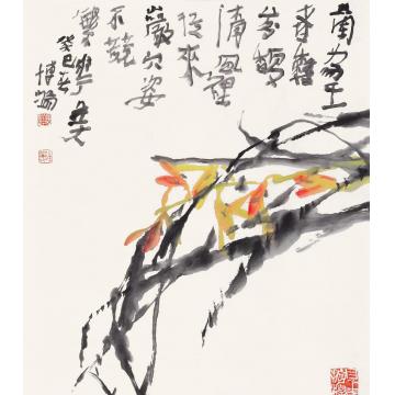 贾博鸿国画花鸟兰为王者香字画之家
