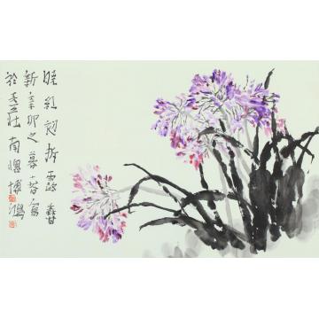 贾博鸿国画花鸟晓红初拆露香新字画之家