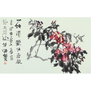 贾博鸿国画花鸟一枝浓艳占春风字画之家