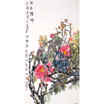 贾博鸿国画花鸟国色拥翠字画之家