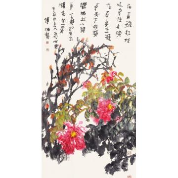 贾博鸿国画花鸟落尽残红始吐芳字画之家