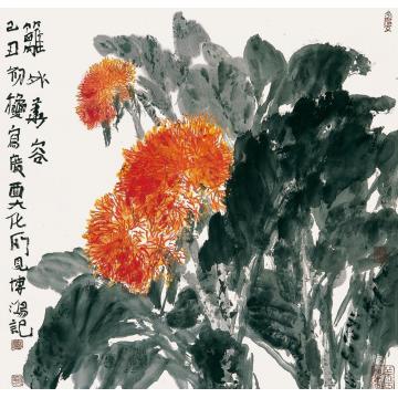 贾博鸿国画花鸟篱外花容字画之家