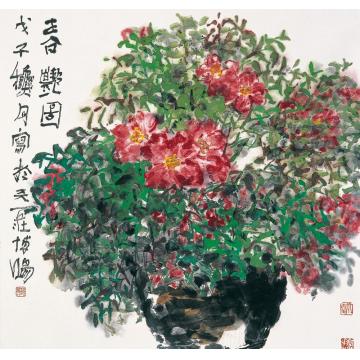 贾博鸿国画花鸟春艳图字画之家