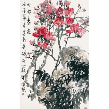 贾博鸿国画花鸟大好春光字画之家