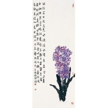 贾博鸿国画花鸟五色水仙图字画之家