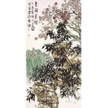 贾博鸿国画花鸟春和景明字画之家