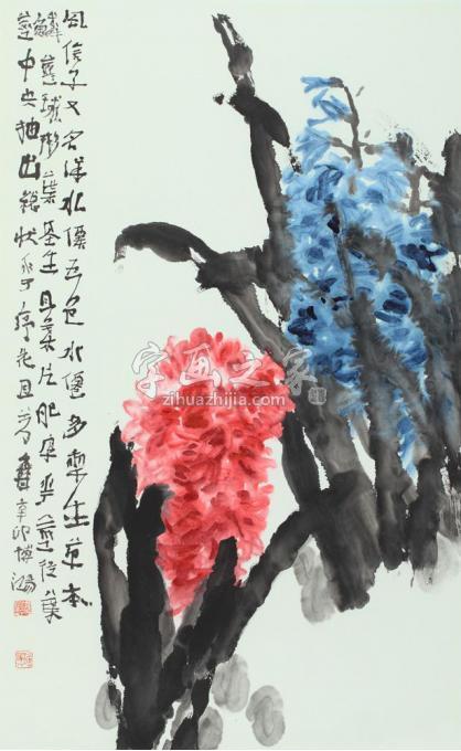 国画家贾博鸿字画之家