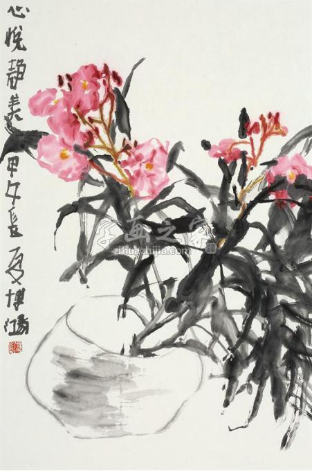 国画家贾博鸿字画之家
