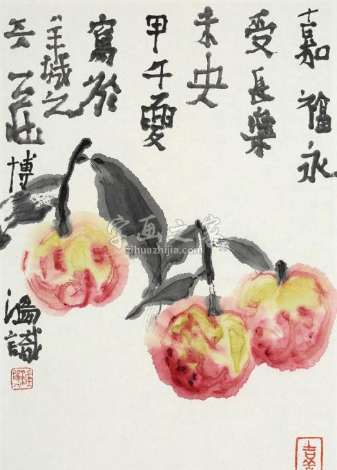 国画家贾博鸿字画之家