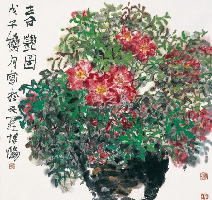 国画家贾博鸿字画之家