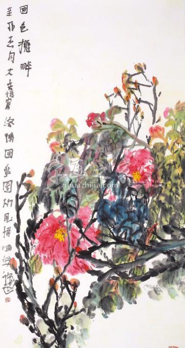 国画家贾博鸿字画之家