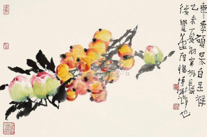国画家贾博鸿字画之家