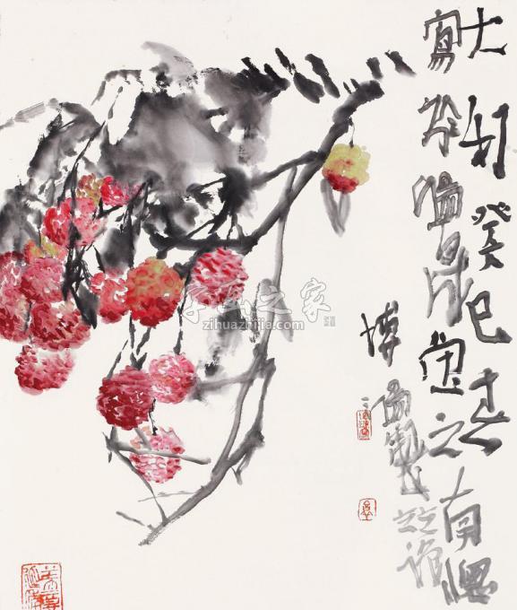 国画家贾博鸿字画之家