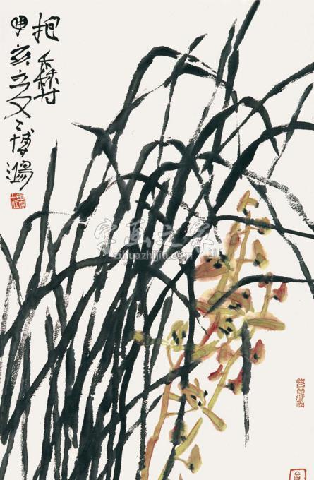 国画家贾博鸿字画之家