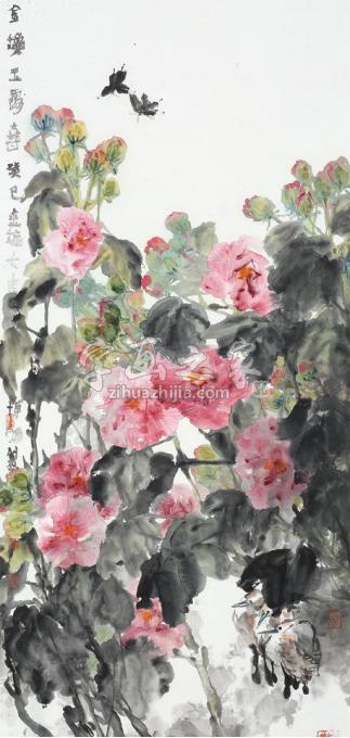 国画家贾博鸿字画之家