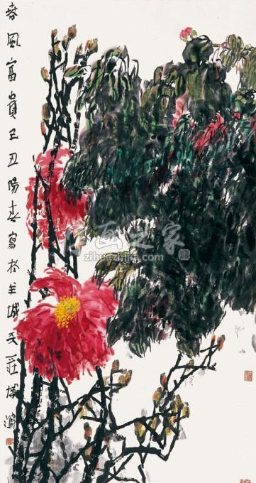 国画家贾博鸿字画之家