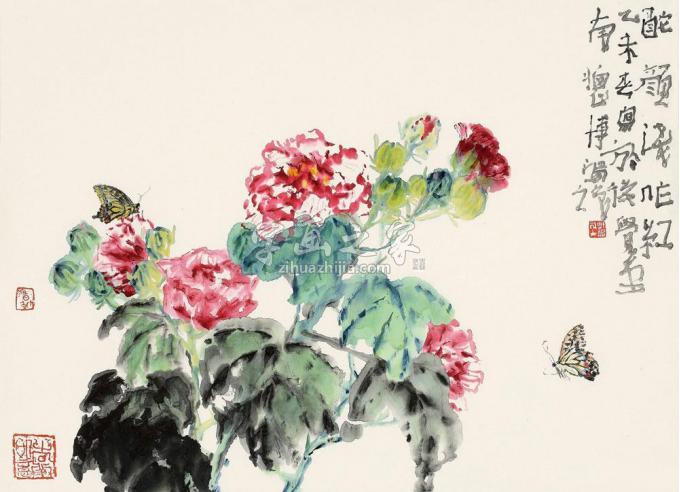 国画家贾博鸿字画之家