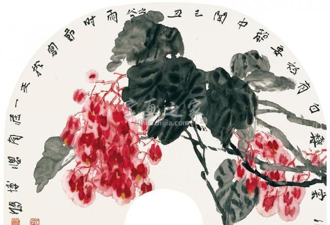 国画家贾博鸿字画之家
