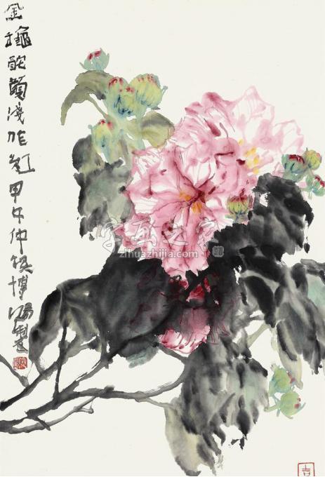 国画家贾博鸿字画之家