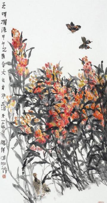 国画家贾博鸿字画之家