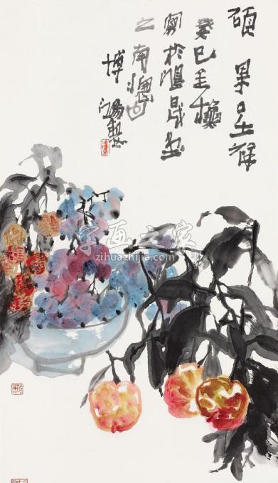 国画家贾博鸿字画之家