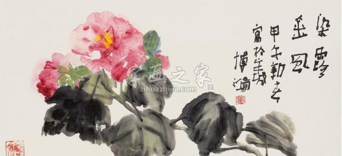 国画家贾博鸿字画之家