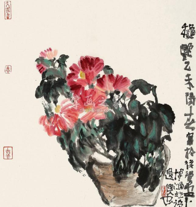国画家贾博鸿字画之家