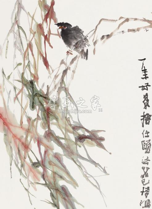 国画家贾博鸿字画之家