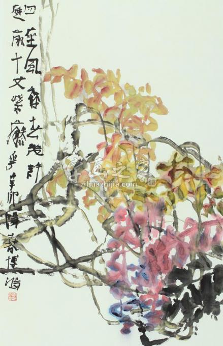 国画家贾博鸿字画之家