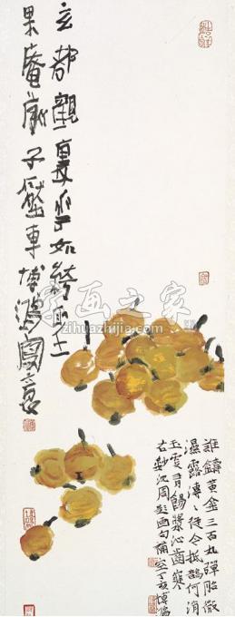 国画家贾博鸿字画之家