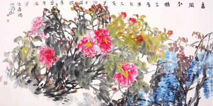 国画家贾博鸿字画之家