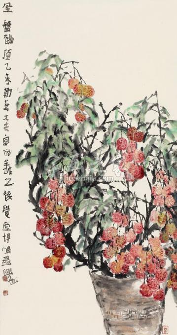 国画家贾博鸿字画之家