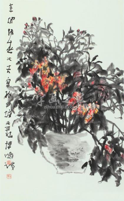 国画家贾博鸿字画之家