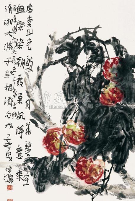 国画家贾博鸿字画之家