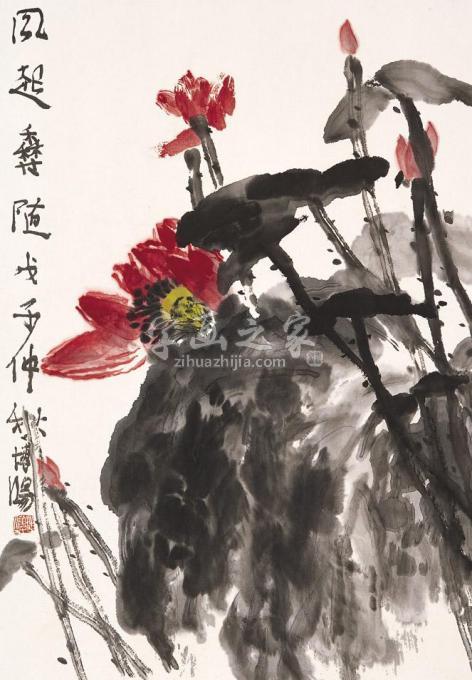 国画家贾博鸿字画之家