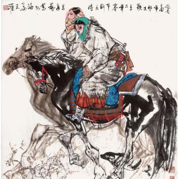 马泉艺还是当年那支歌字画之家