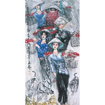 马泉艺国画人物五指山下春之歌字画之家