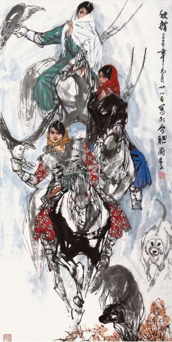 国画家马泉艺字画之家