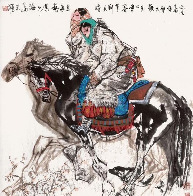 国画家马泉艺字画之家