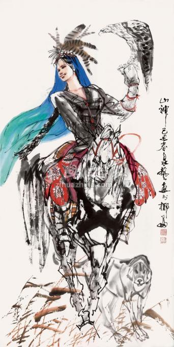 国画家马泉艺字画之家