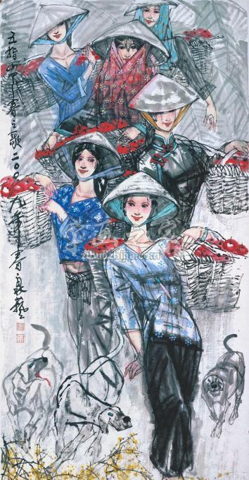 国画家马泉艺字画之家